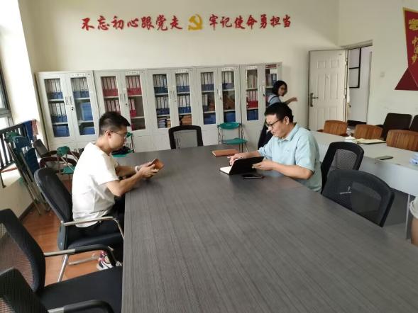 QQ图片20230424215138