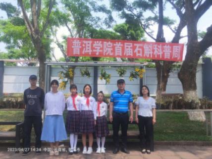 C:\Users\kjc01\AppData\Local\Temp\WeChat Files\c817b385edb6f06da4c9a0fb3f53bc8.jpg