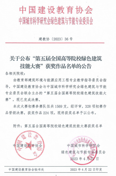 C:\Users\Y\AppData\Roaming\Tencent\Users\1302219279\QQ\WinTemp\RichOle\$OHDBLZ04_S[@Z5X50TUTZJ.png