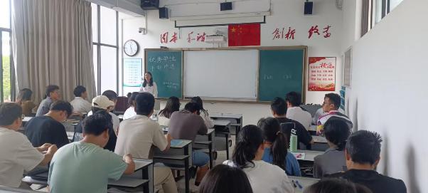 优秀班干部2