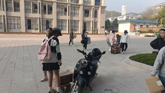 IMG20230307173240