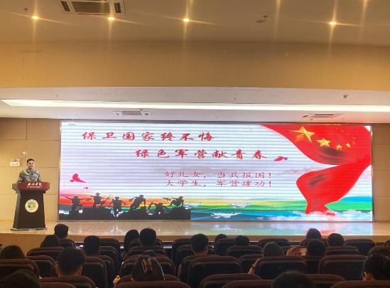 图示, 示意图 中度可信度描述已自动生成:ver1