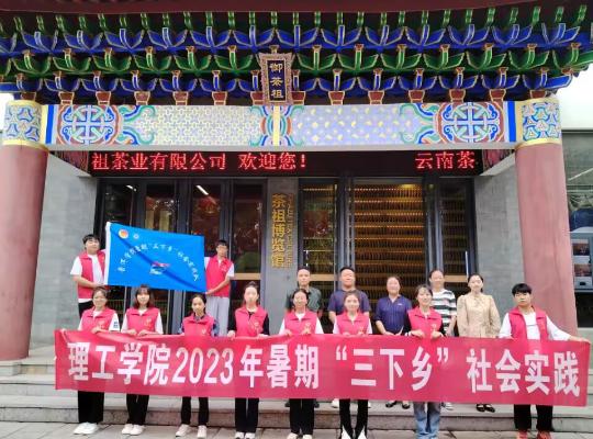 图示, 示意图

中度可信度描述已自动生成:ver1