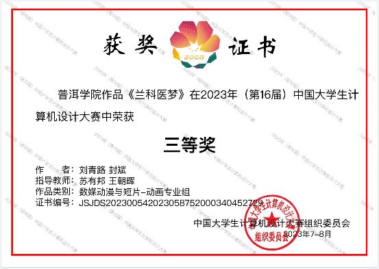 Cache_-a6052bb5aaec253