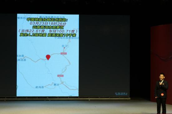 普洱市科普大赛 (74)