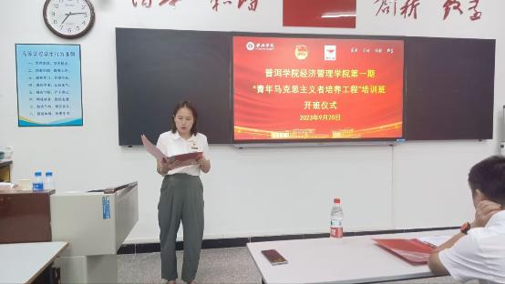 C:\Users\Lenovo\Documents\Tencent Files\3586351854\Image\C2C\_-160513965__c52b76899c22e3392505028e73c88553_744266549_IMG20230920191208_0_wifi_0.jpg