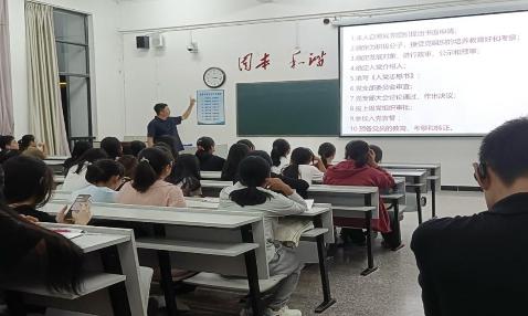 微信图片_20230922113357