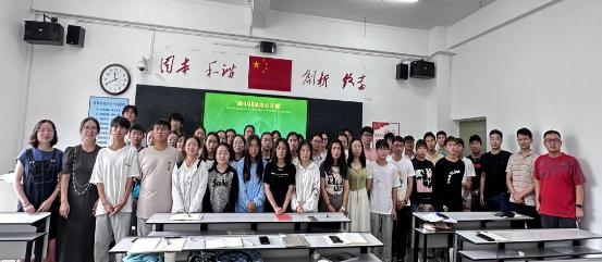 QQ图片20231010160919