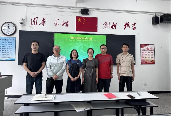 QQ图片20231010160926