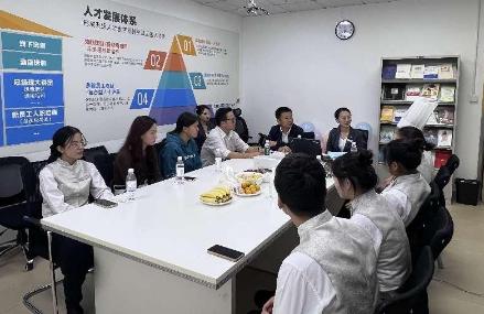 微信图片_20231023203249