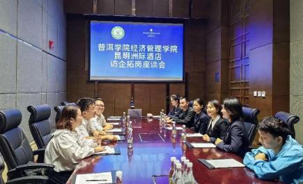 微信图片_20231023110956