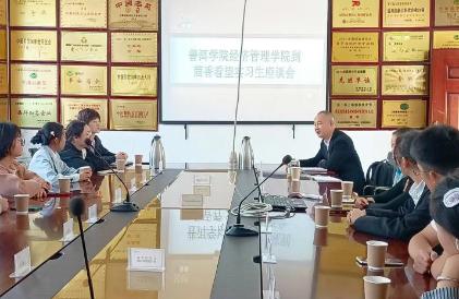 微信图片_20231023192931