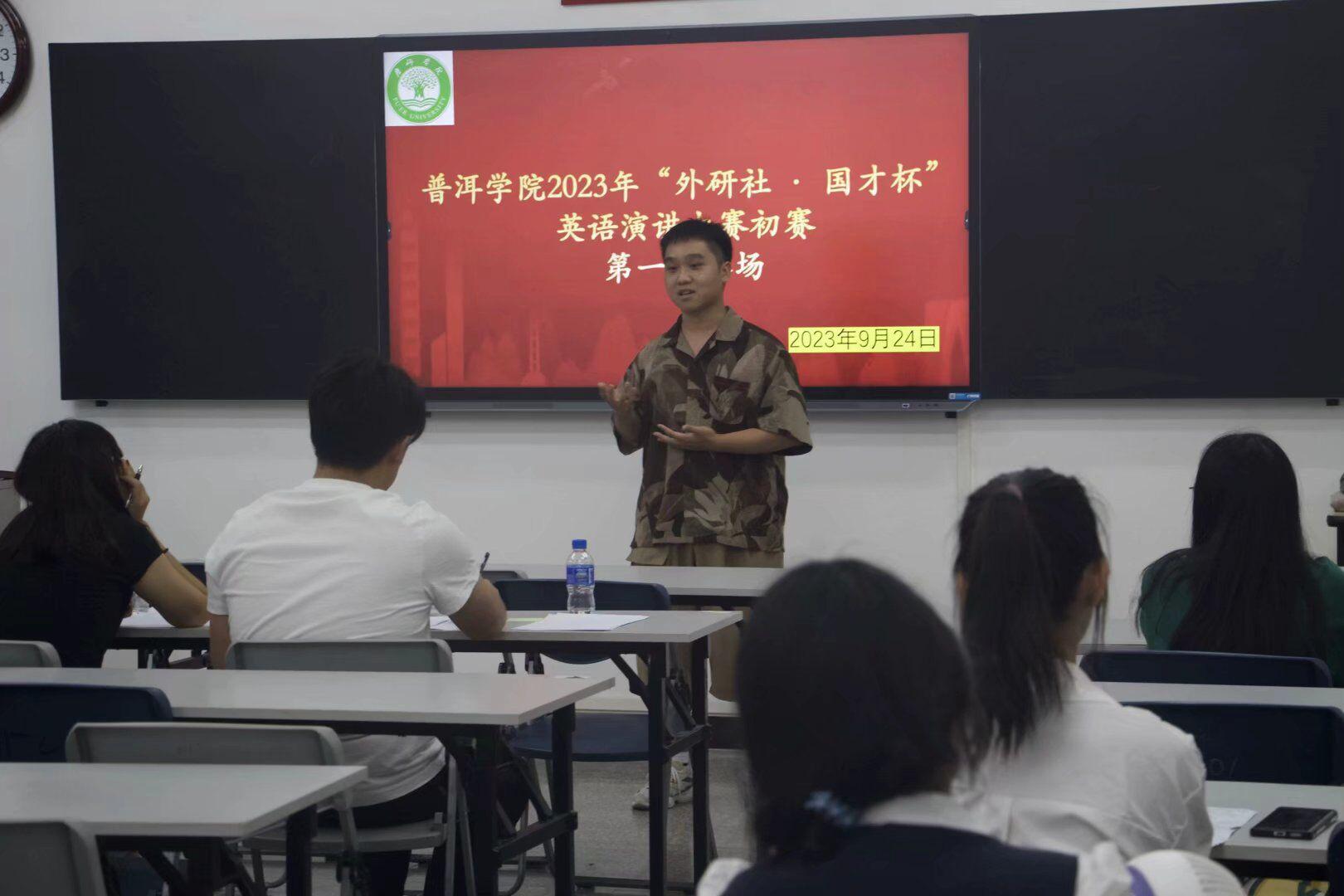 QQ图片20231017173237