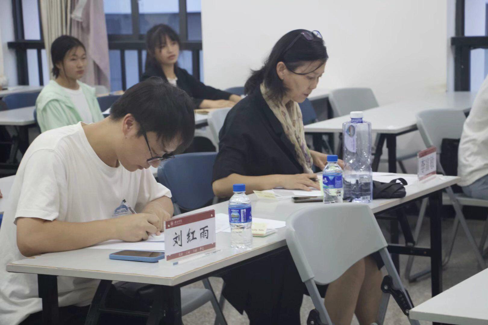 QQ图片20231017173240