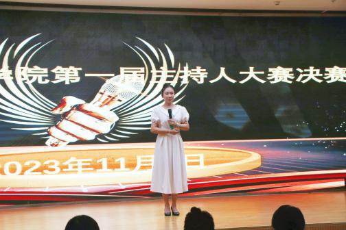 IMG_3845(20231106-101535)1