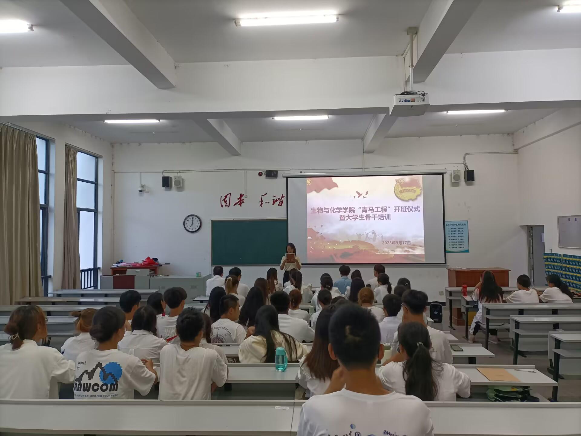 QQ图片20230917205257