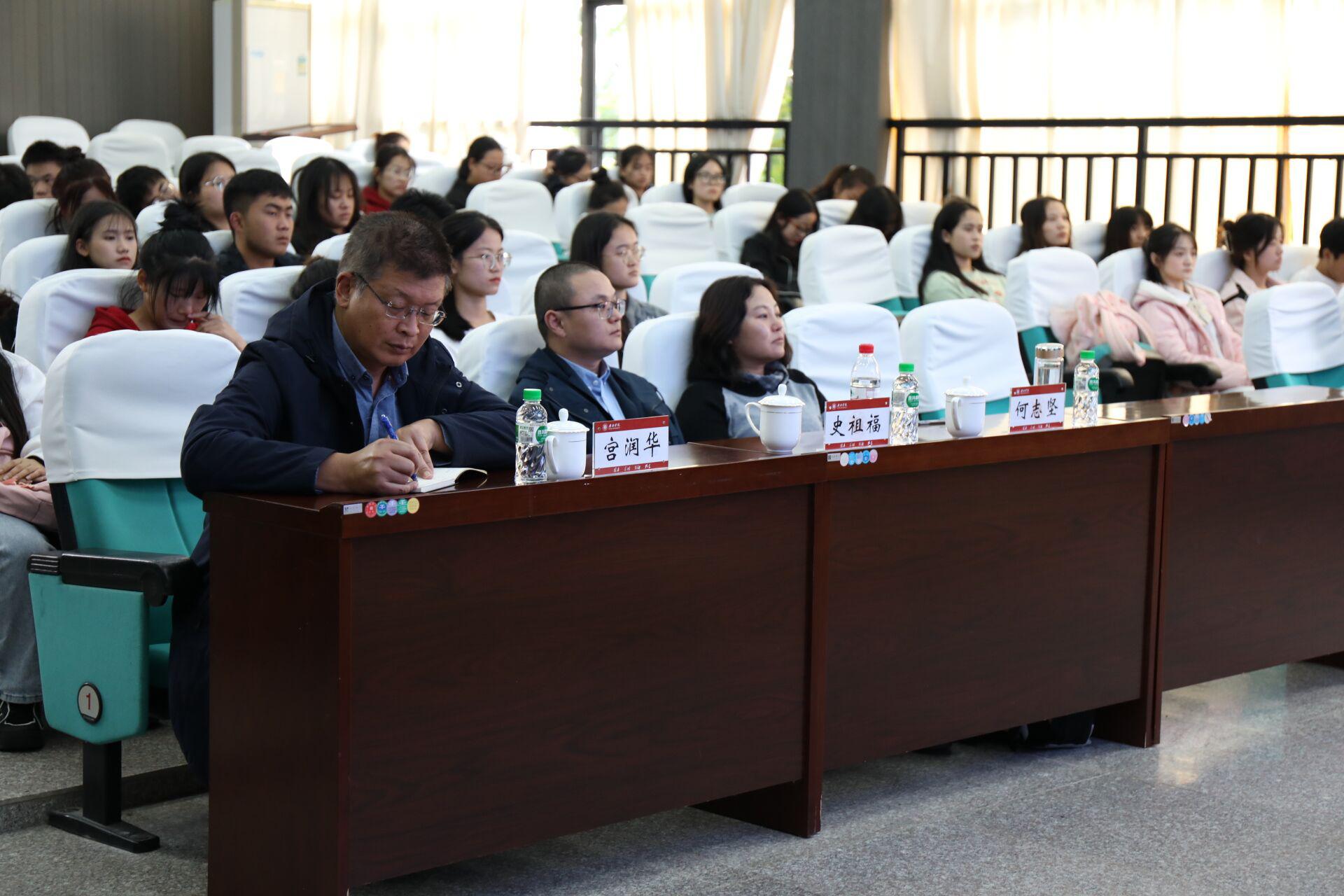 84333412876f949d5d949674f78e10b