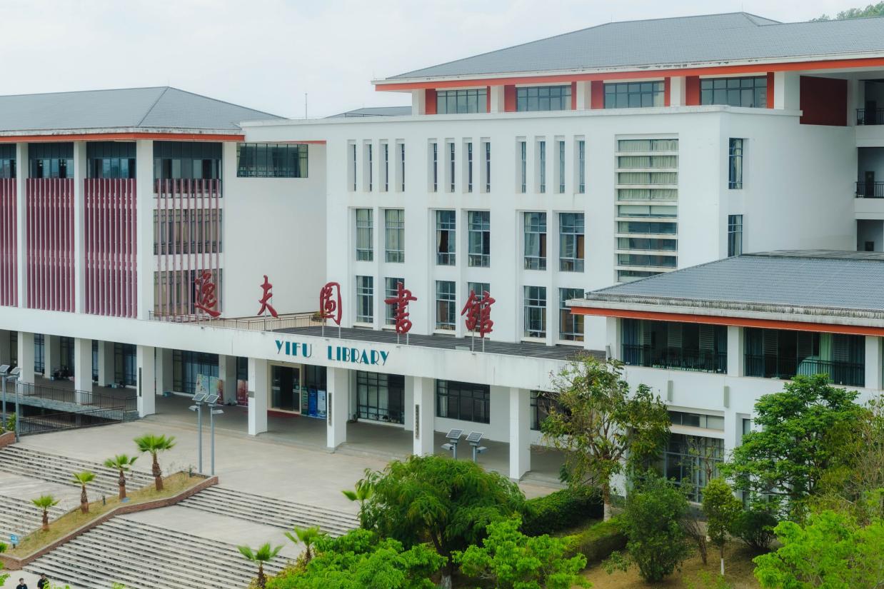 图示, 示意图 中度可信度描述已自动生成:ver1