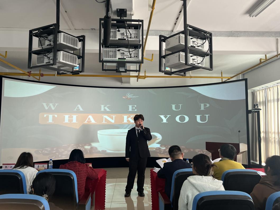 微信图片_20231210132320