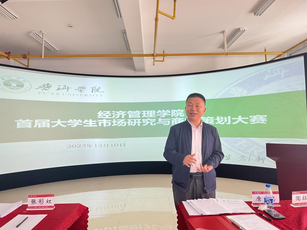 B89030CEBEB75FE11A8C1E72097983D0