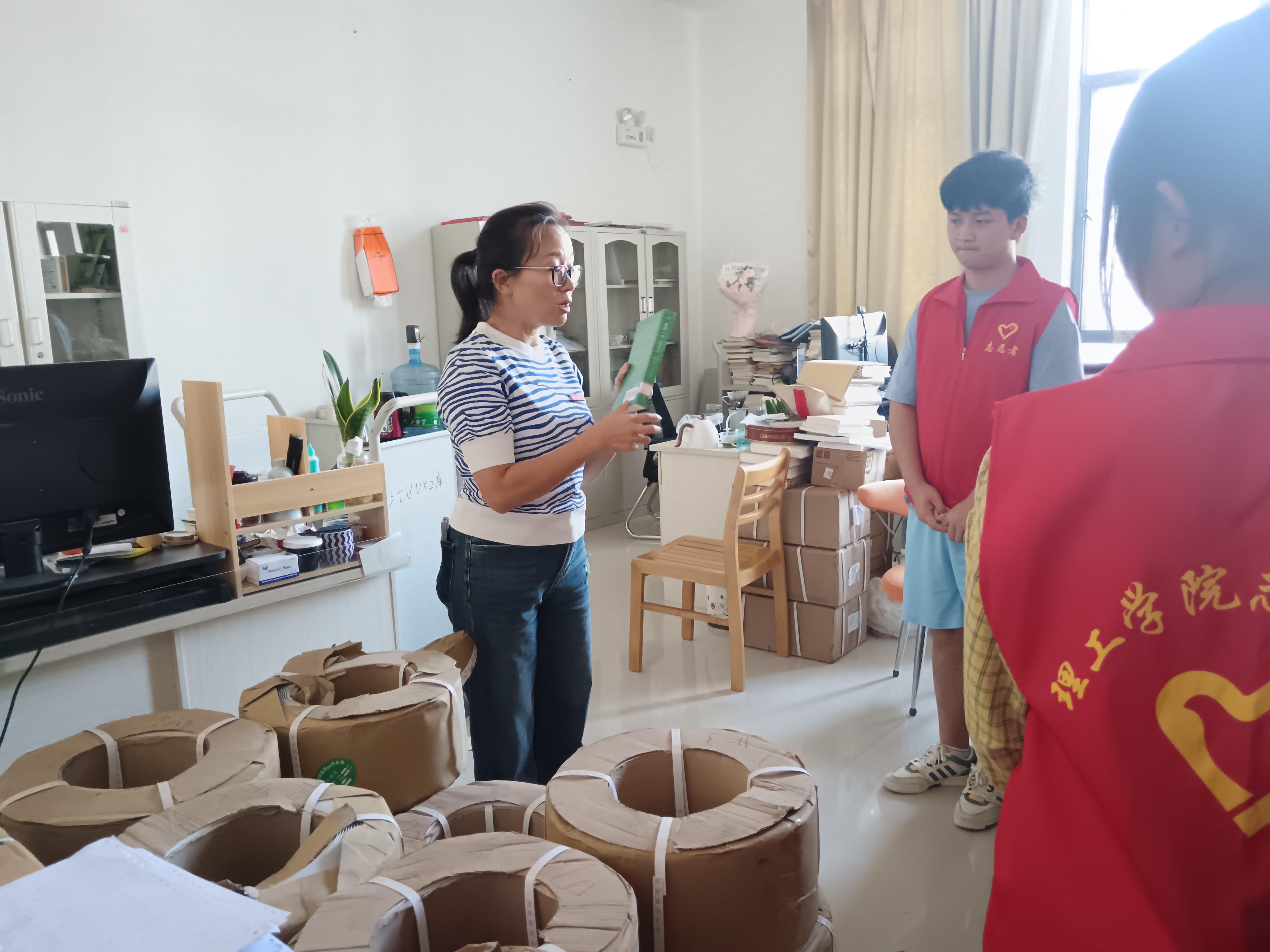 Image_1709694006360