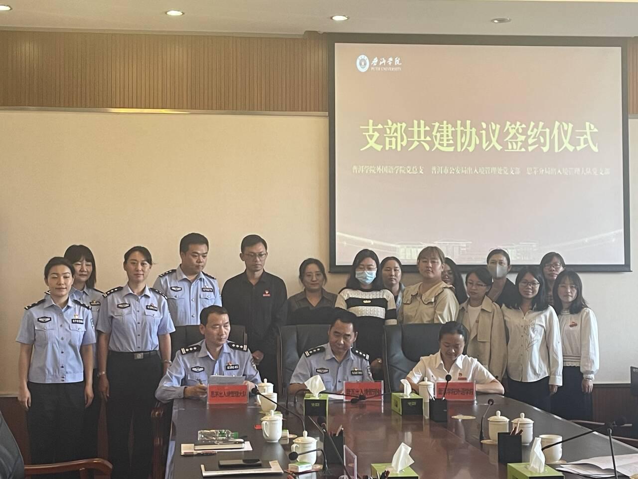 QQ图片20240402161718