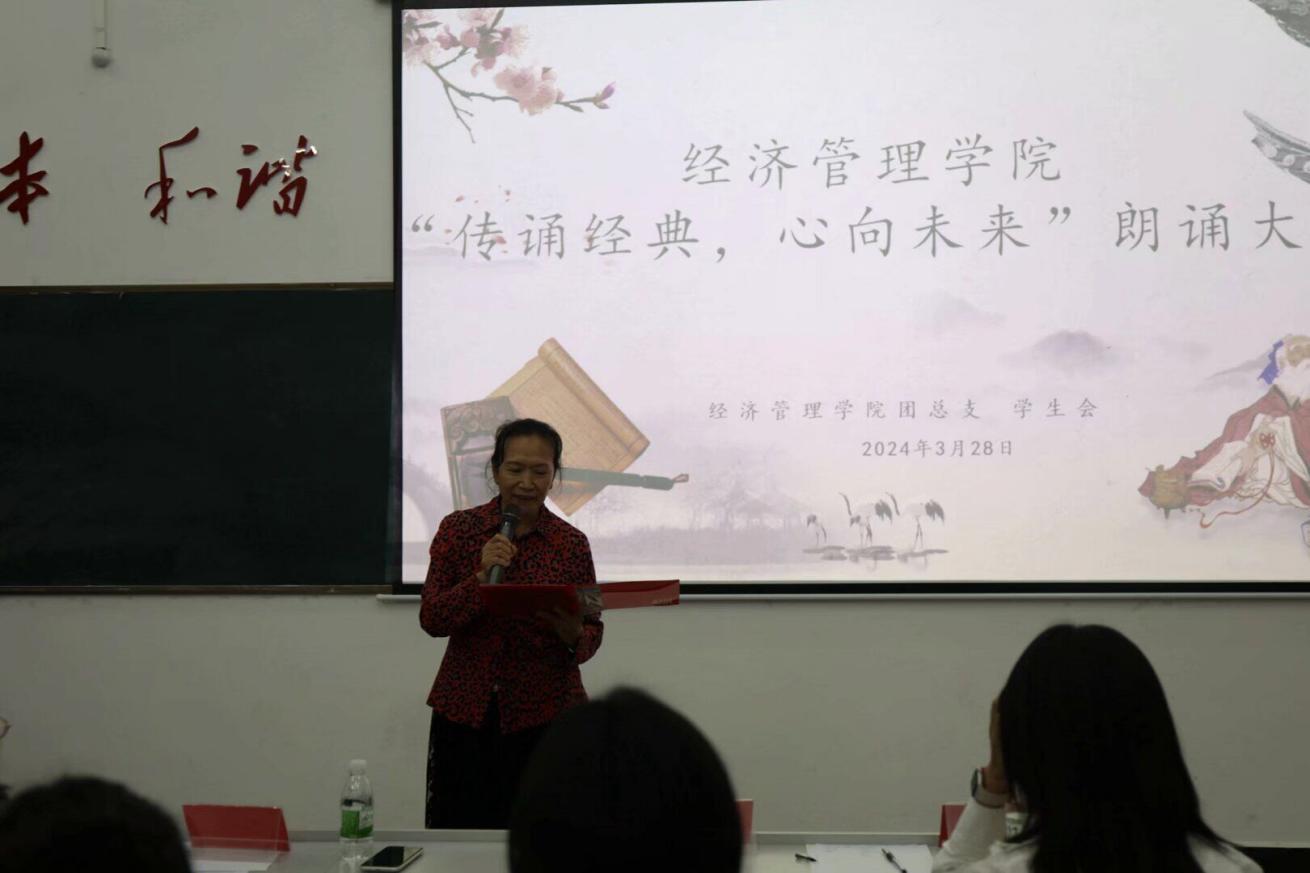 QQ图片20240401103905