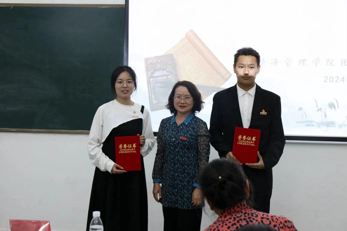 QQ图片20240401104020