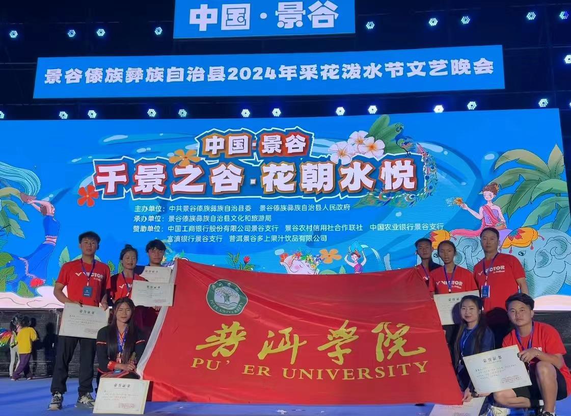 微信图片_20240415160845