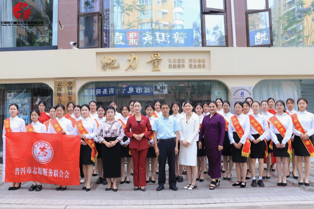 微信图片_20240422152620