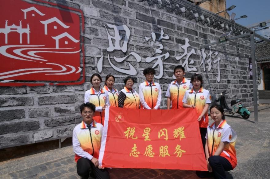 C:\Users\hp\Documents\Tencent Files\874722617\Image\C2C\f6feebcd55ab53675699e7d063c0de9a.jpg