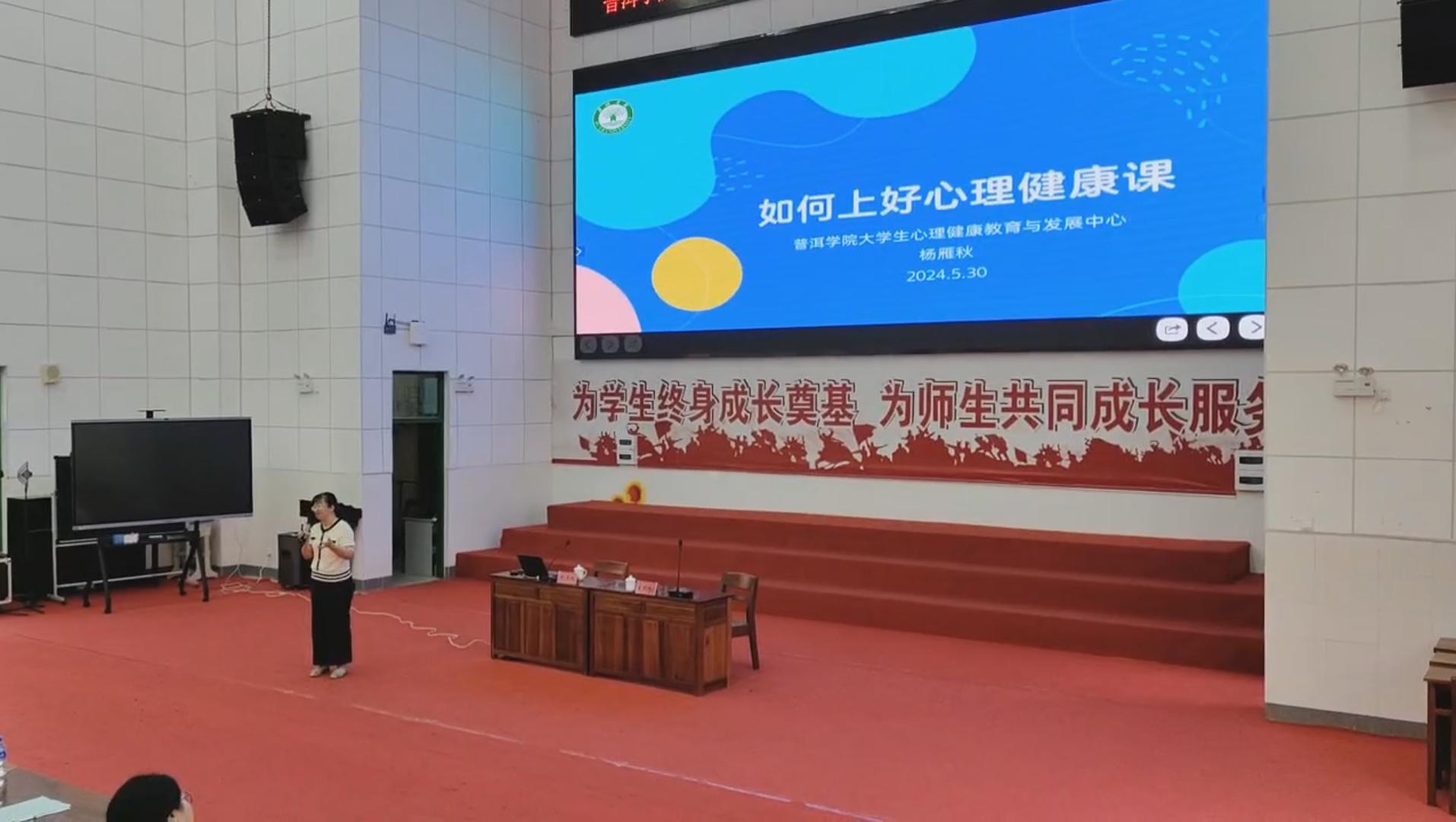 微信图片_20240605163748
