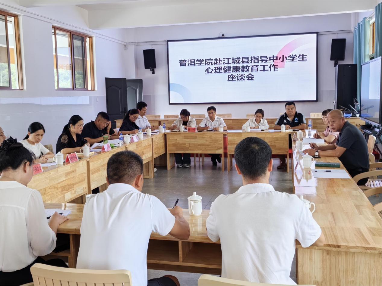 微信图片_20240605161218