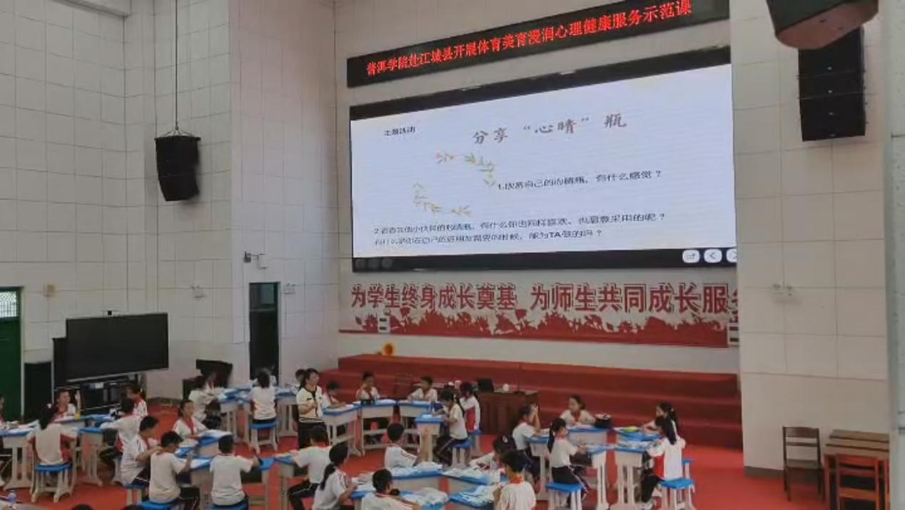 微信图片_20240605163741