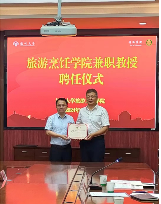 QQ截图20240605114540