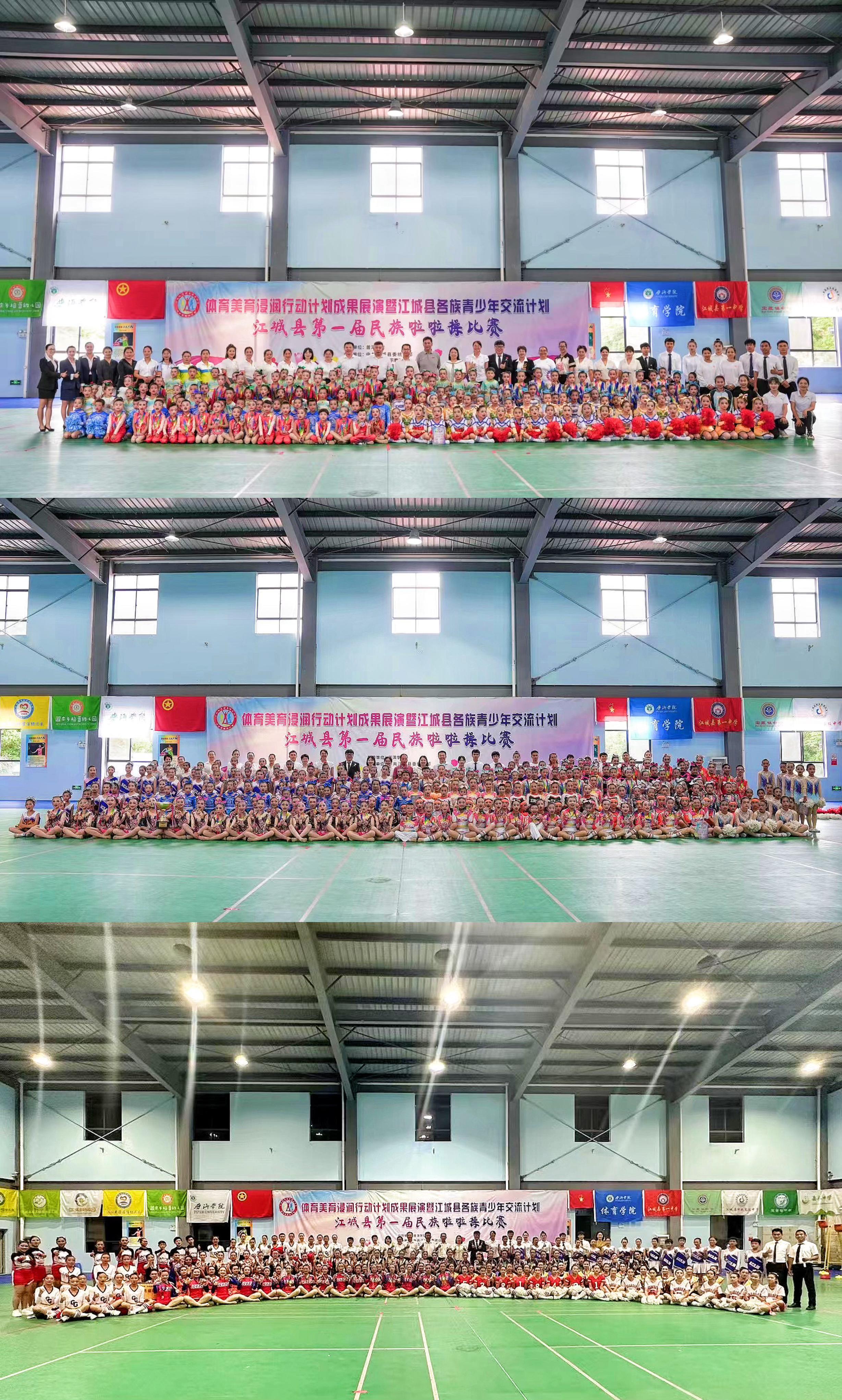 微信图片_20240617095314