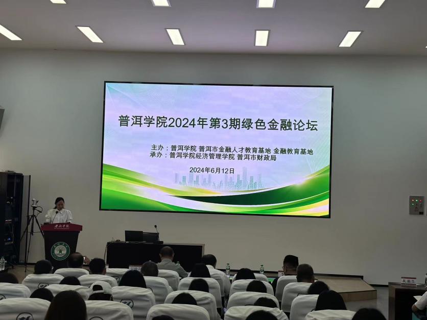 4ae663be71b1b94bd94329c517c3c40