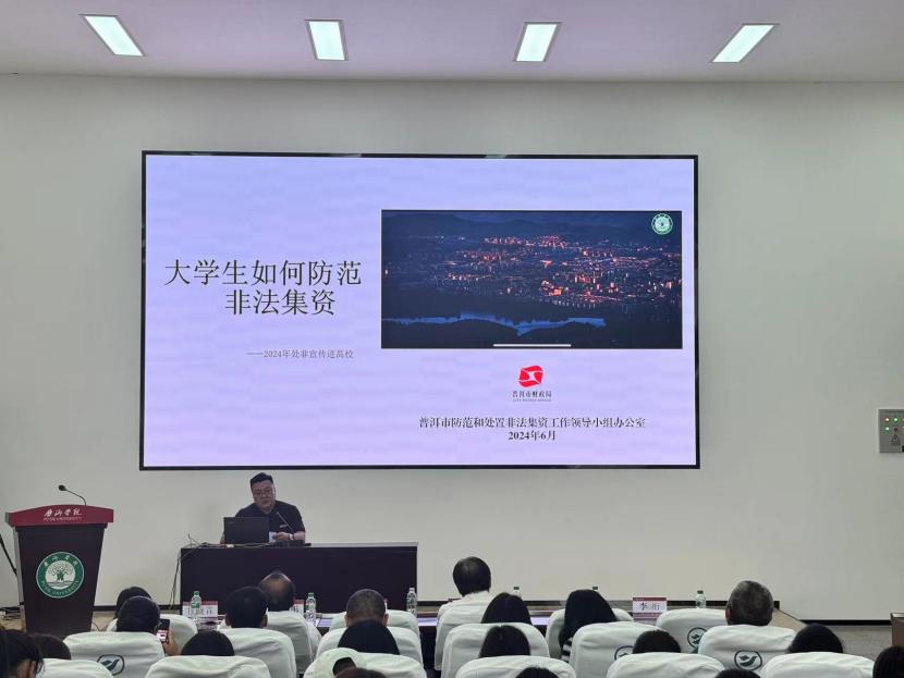 793ce358ab2d4a84ff90524ee7a6cb9