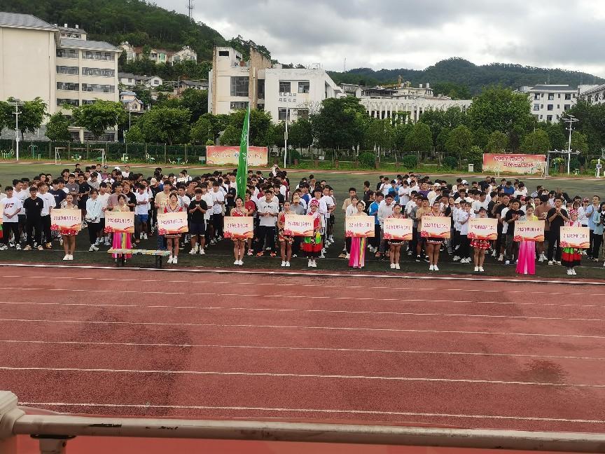 微信图片_20240628115430(3)