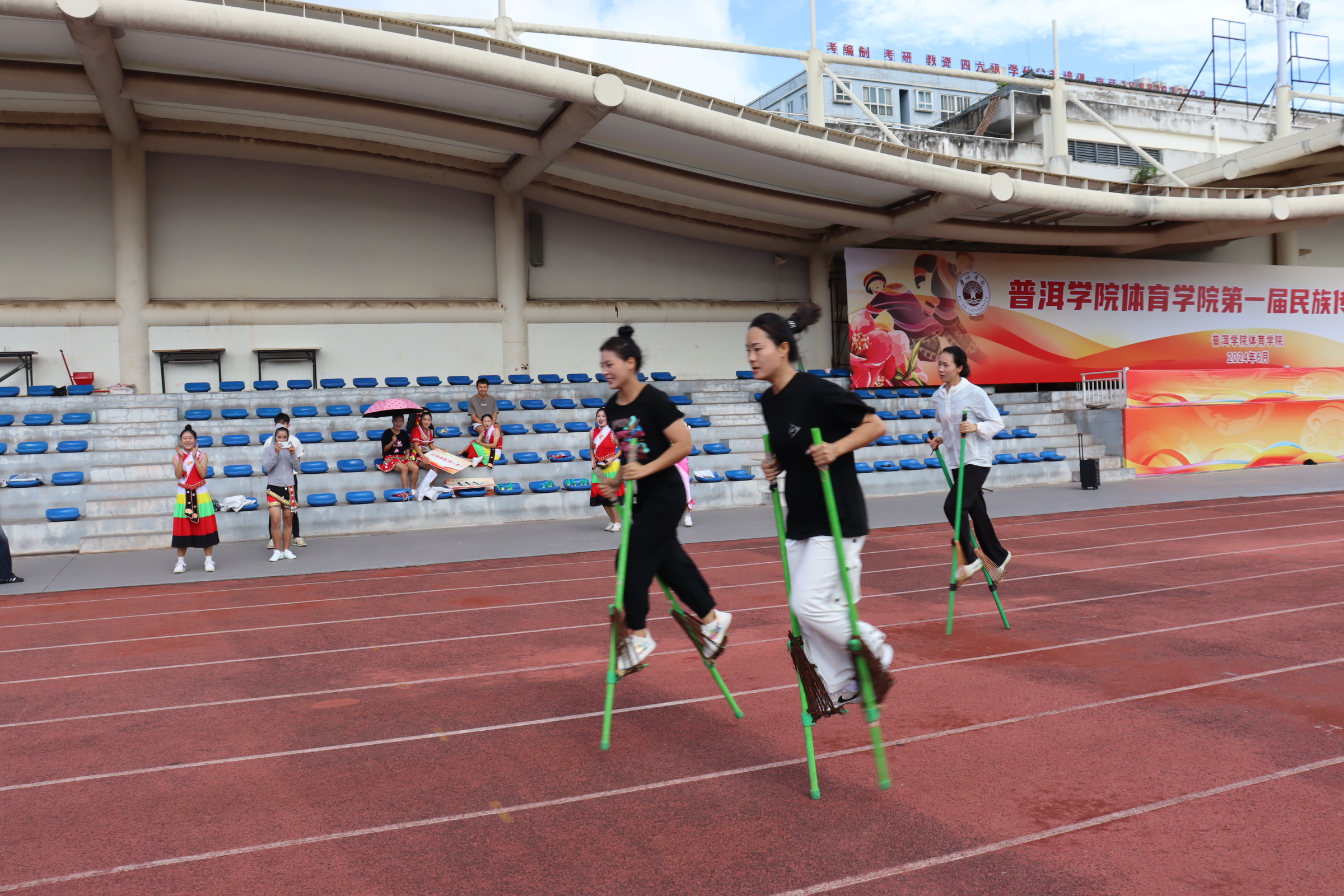 IMG_9743(高脚2)