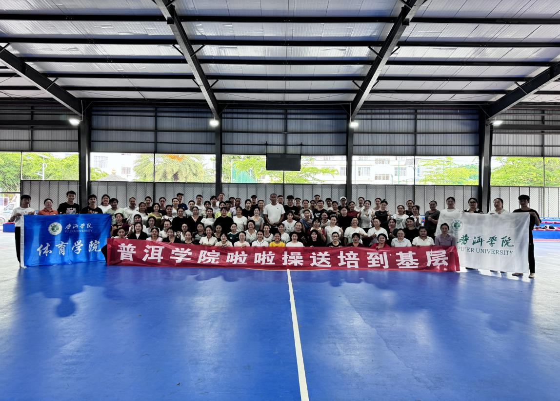 微信图片_20240701184642