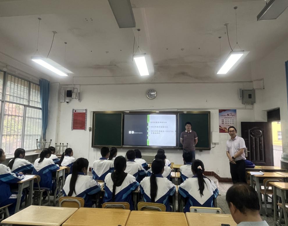 微信图片_20240710154624