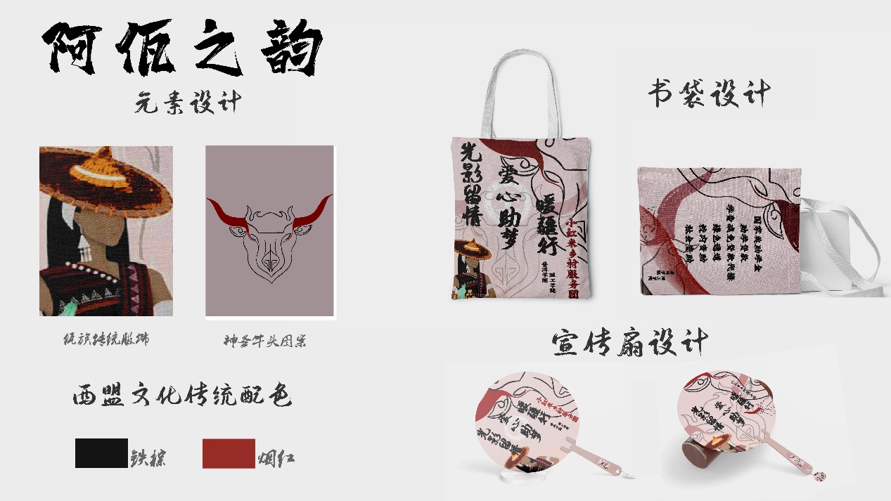图片包含 工程绘图

描述已自动生成