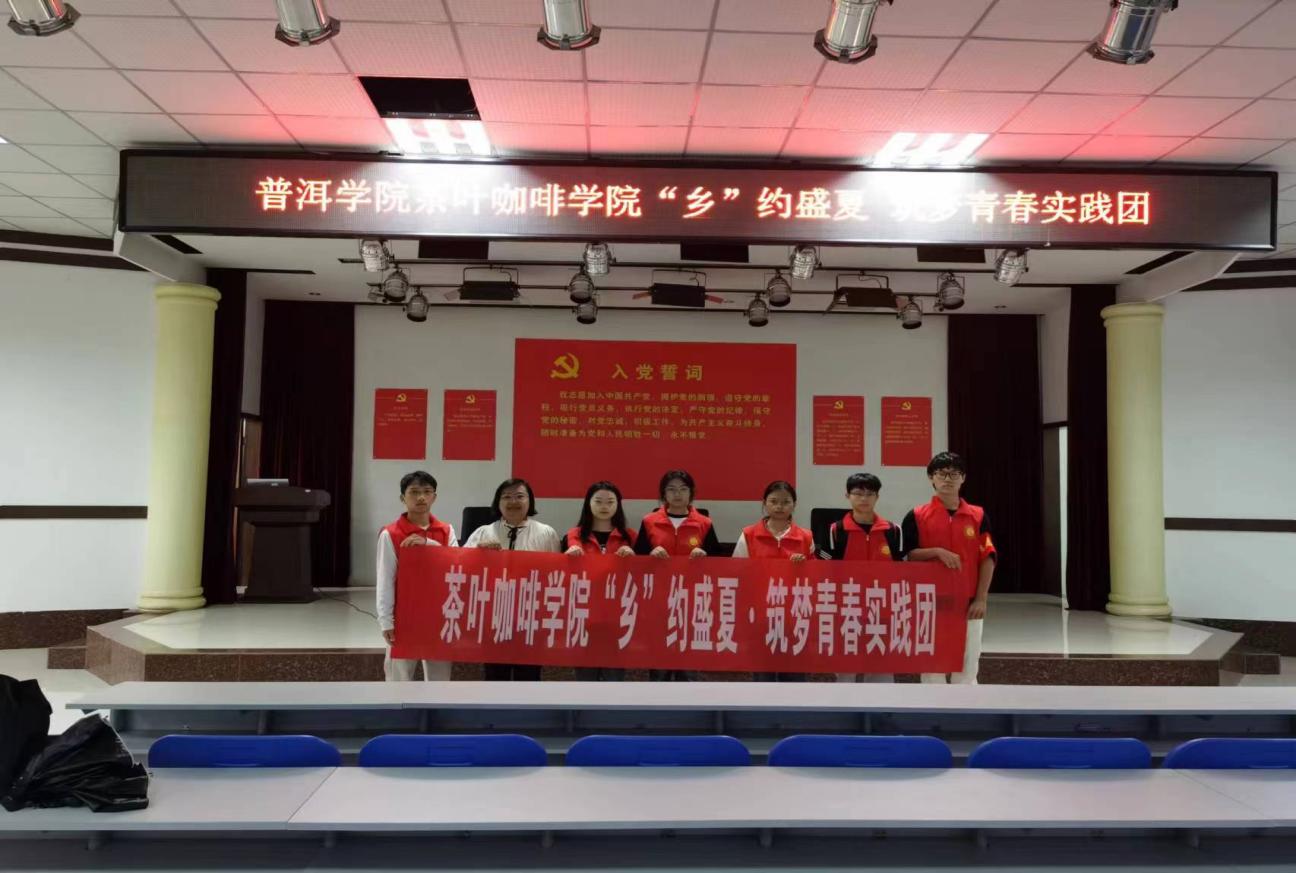 微信图片_20240713200750
