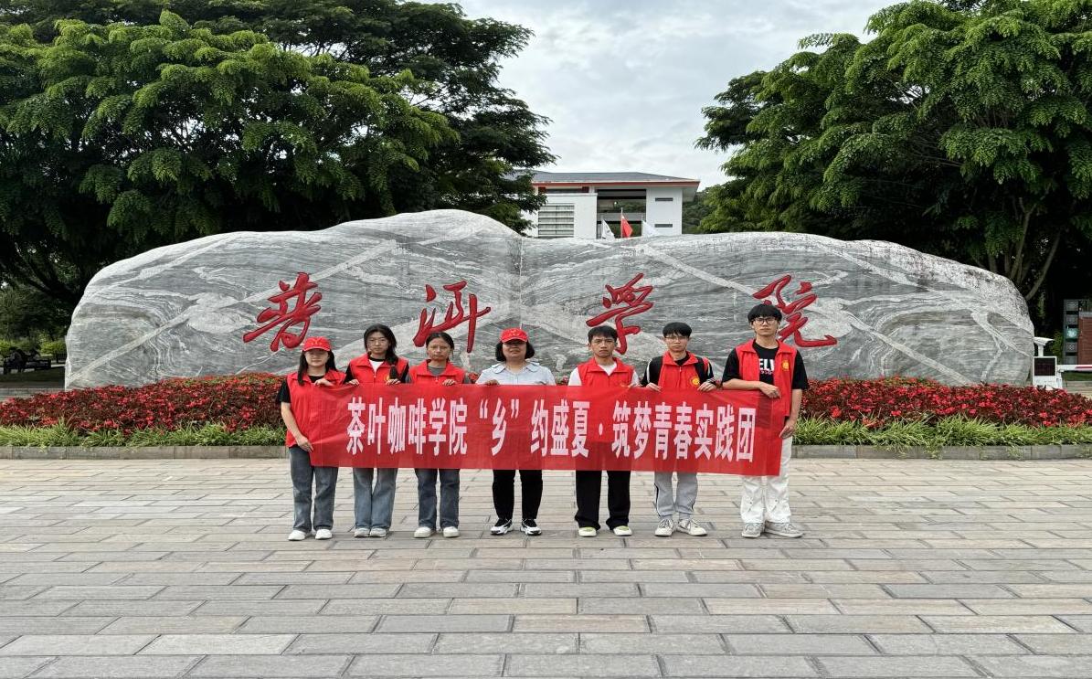 微信图片_20240713183040