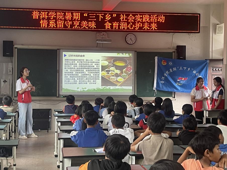 微信图片_20240713131504