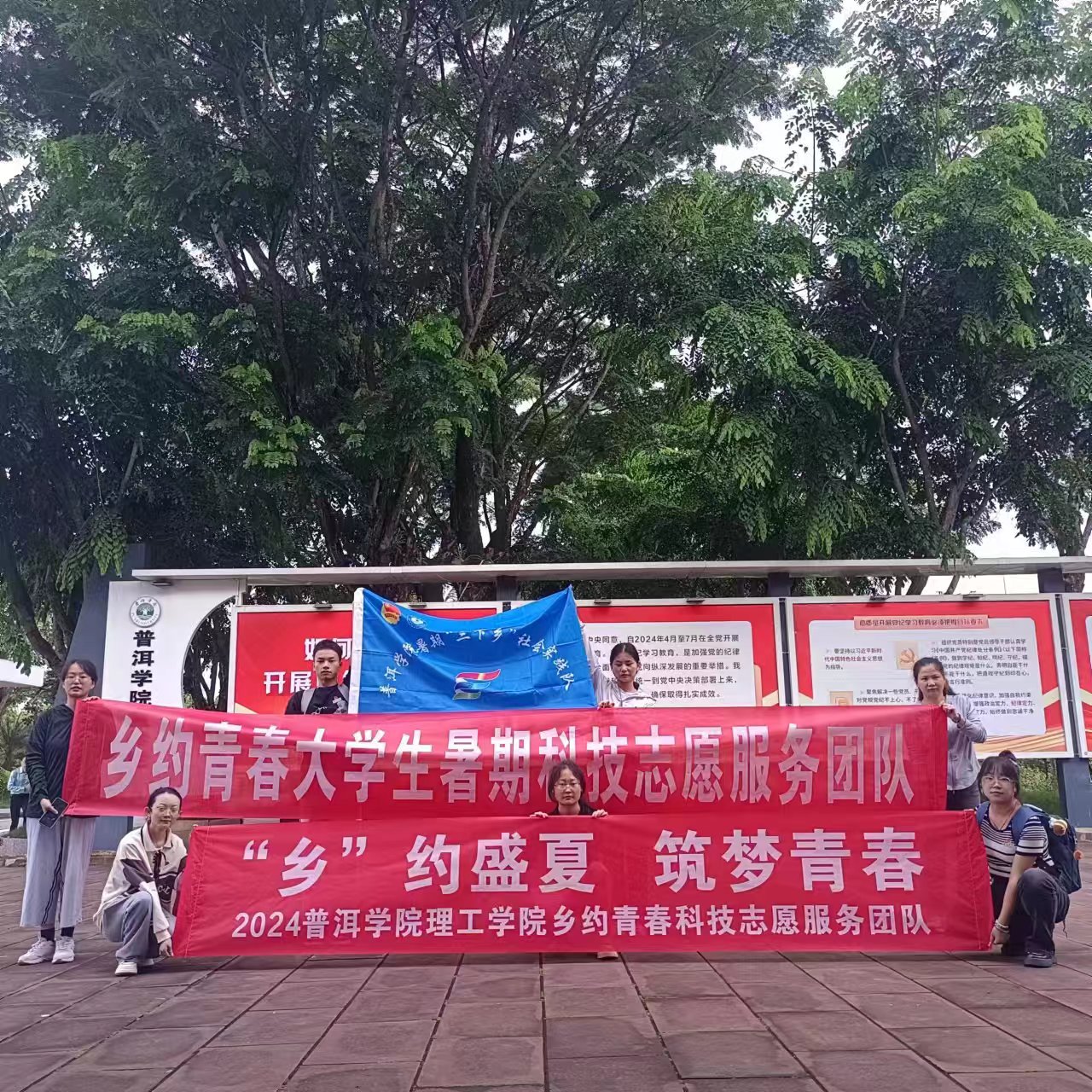 微信图片_20240711195458