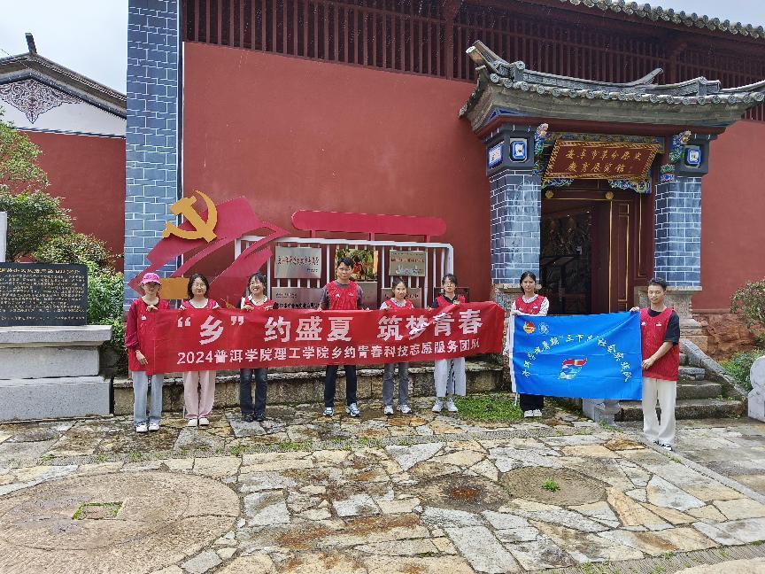 微信图片_20240711203119