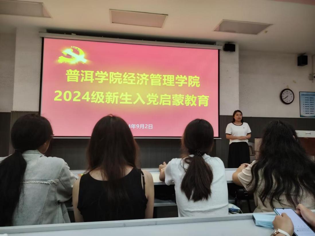 2CA01DFF418FC09C3D0F6A105649A2AC