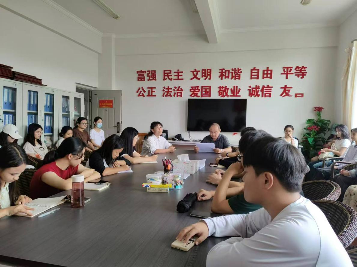 经济管理学院考研动员会书记、院长1